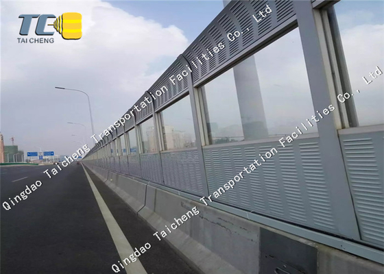 Good price موانع صوتی گالوانیزه ضد آتش برای عایق صوتی جاده آنلاین