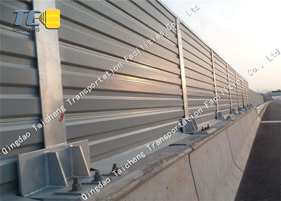 Good price مقاوم در برابر آب و هوا مانع صدا رنگ سفارشی برای اندونزی آنلاین