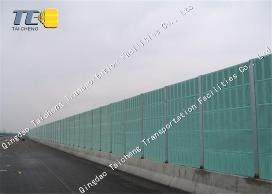 Good price سیستم خنک کننده سر و صدا از فولادی / آلومینیومی آنلاین