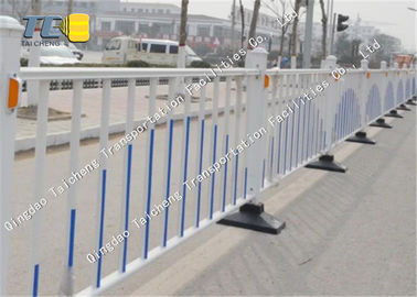 خرید نوار جداسازی وسایل نقلیه عابر پیاده به صورت خودکار نرده مانع جاده کنترل جمعیت online manufacture