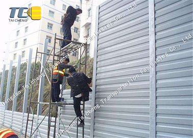 خرید H شکل فولادی Sound اثبات شمشیربازی فلزی جاده نویز مقاوم در برابر آتش online manufacture
