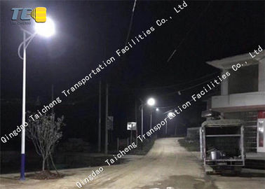 Good price چراغ های LED جاده ای با انرژی خورشیدی در فضای باز با کنترل شدت خودکار آنلاین
