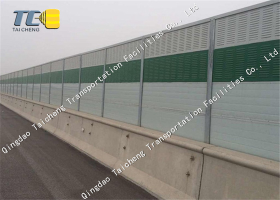 Good price موانع صوتی با کیفیت بالا سد دیوار صوتی موانع صوتی کاهش موانع صوتی دیوار برای بزرگراه آنلاین