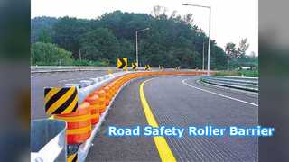 جاده های ایمن پیش رو: EVA Roller Barrier